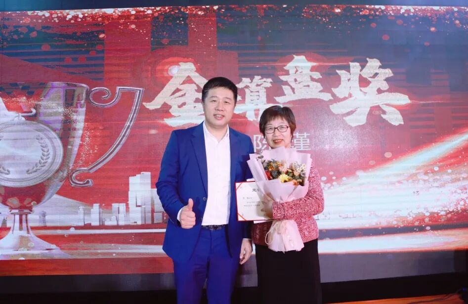 【一起向未来】葆蒂兰国际集团“2022新周期 新价值 新主张 ”元宵晚会圆满落幕！