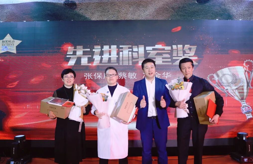 【一起向未来】葆蒂兰国际集团“2022新周期 新价值 新主张 ”元宵晚会圆满落幕！