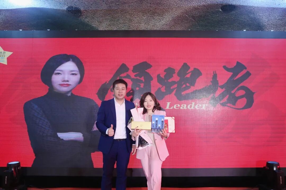 【一起向未来】葆蒂兰国际集团“2022新周期 新价值 新主张 ”元宵晚会圆满落幕！