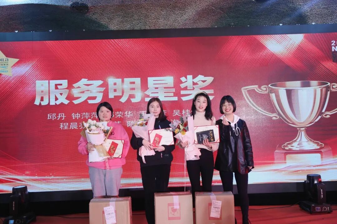 【一起向未来】葆蒂兰国际集团“2022新周期 新价值 新主张 ”元宵晚会圆满落幕！