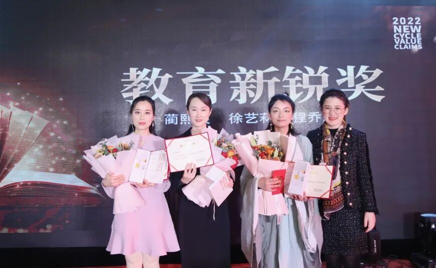 【一起向未来】葆蒂兰国际集团“2022新周期 新价值 新主张 ”元宵晚会圆满落幕！