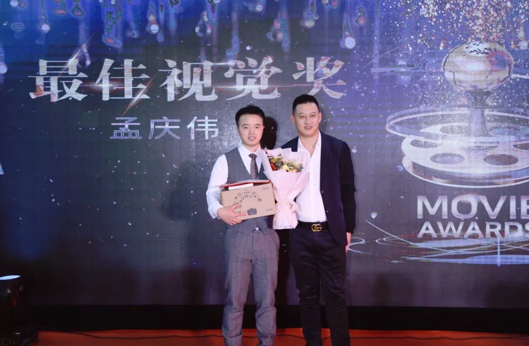 【一起向未来】葆蒂兰国际集团“2022新周期 新价值 新主张 ”元宵晚会圆满落幕！