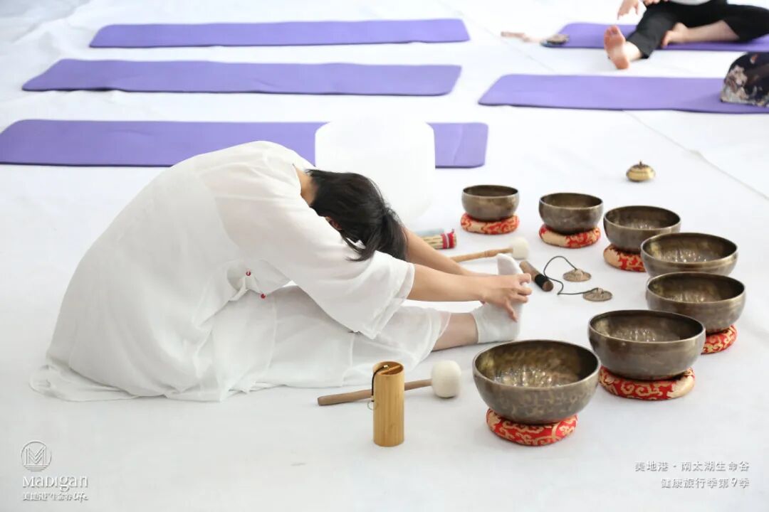 2020美地港中国南太湖生命谷健康旅行季第9季 ——臻享健康·悦心之旅