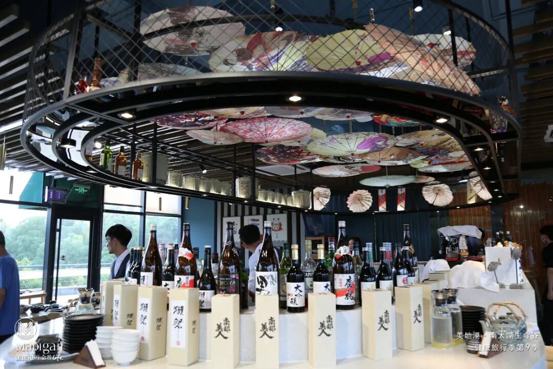 2020美地港中国南太湖生命谷健康旅行季第9季 ——臻享健康·悦心之旅