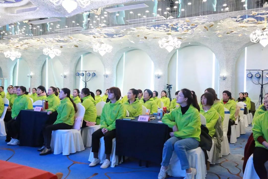 抢夺赛道 赢得人生 |2019葆蒂兰国际“新女性”超级品项落地会第1期（四）