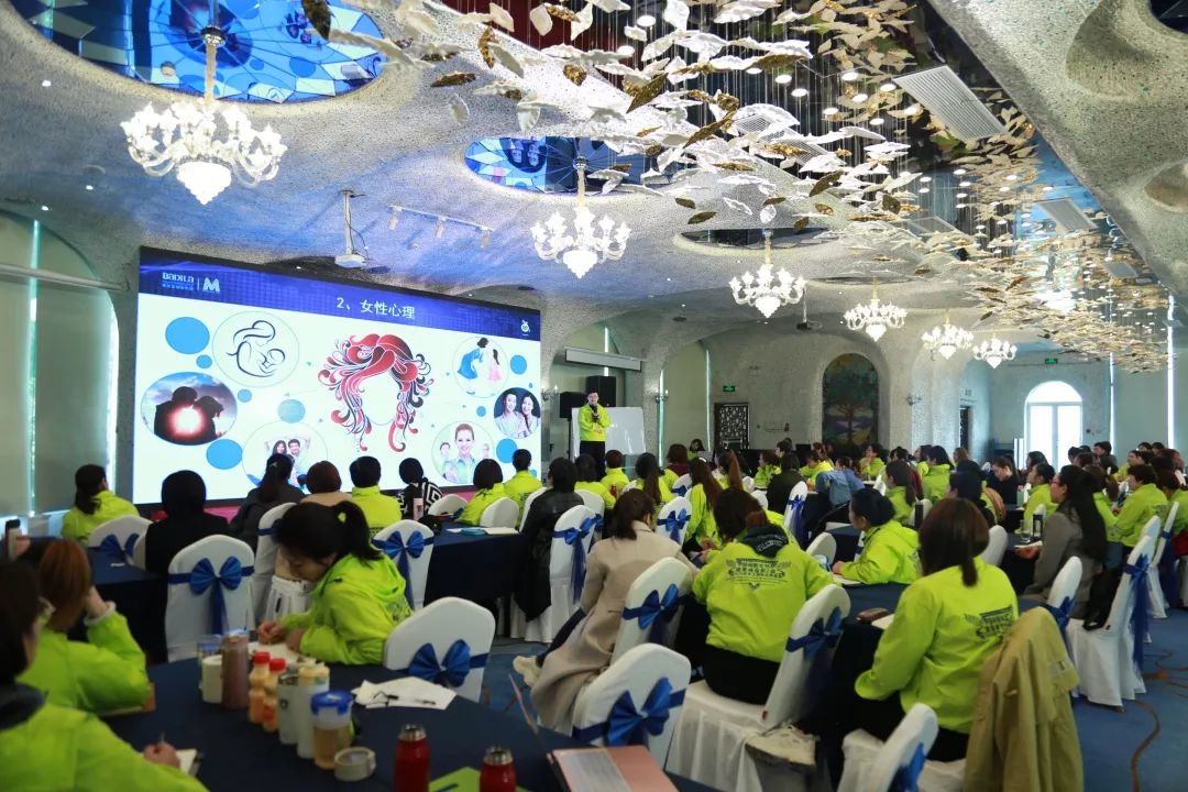方案布局 深研落地|2019葆蒂兰国际“新女性”超级品项落地会第1期（三）