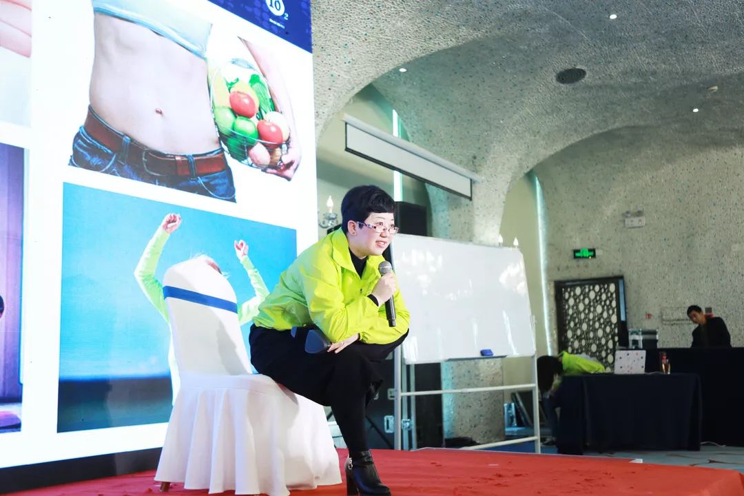方案布局 深研落地|2019葆蒂兰国际“新女性”超级品项落地会第1期（三）