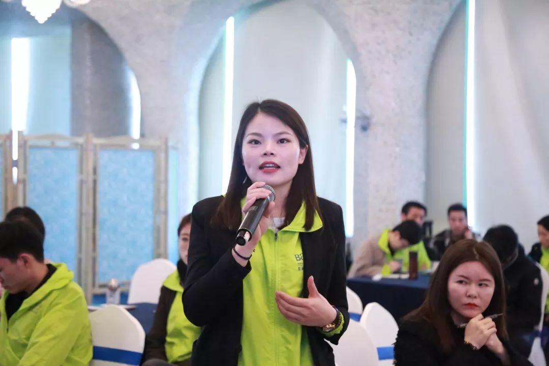 抢夺赛道 赢得人生 |2019葆蒂兰国际“新女性”超级品项落地会第1期（四）