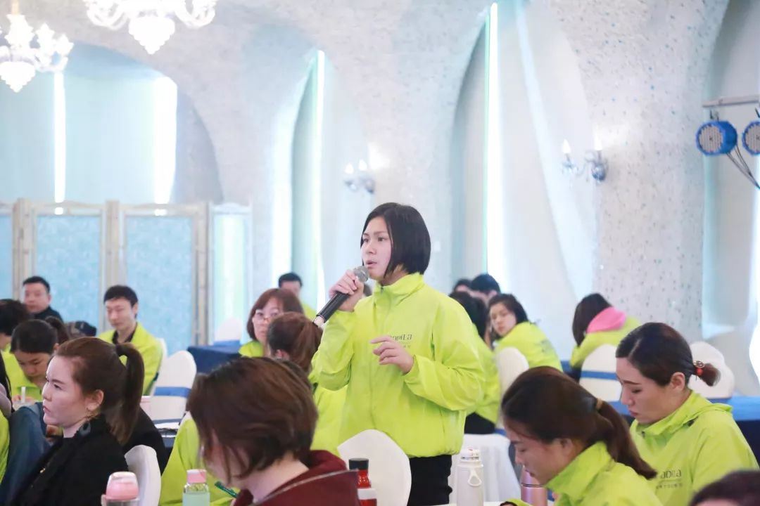 方案布局 深研落地|2019葆蒂兰国际“新女性”超级品项落地会第1期（三）