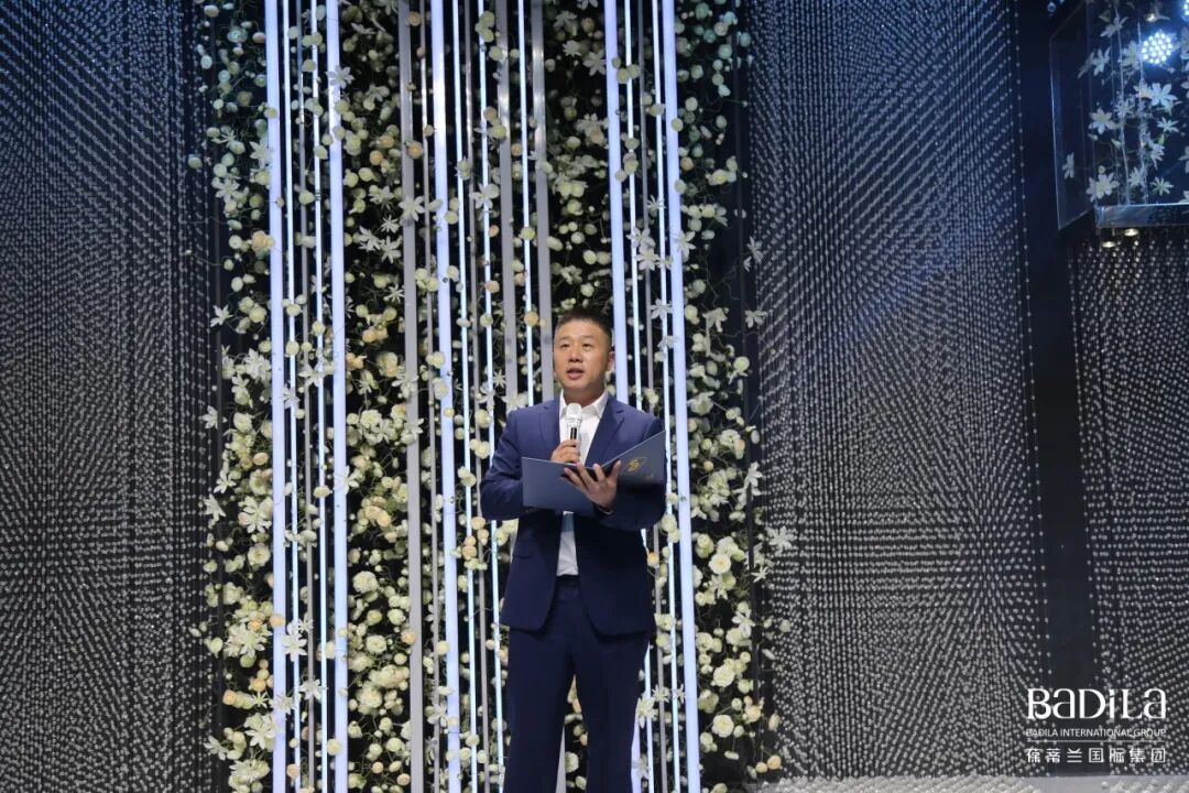 葆蒂兰国际集团倾情助力第22届上海国际美发美容节