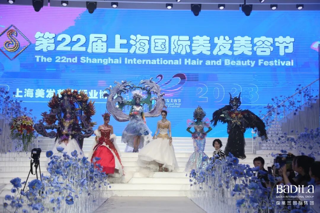 葆蒂兰国际集团倾情助力第22届上海国际美发美容节