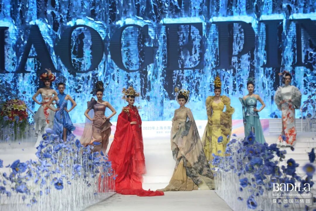 葆蒂兰国际集团倾情助力第22届上海国际美发美容节