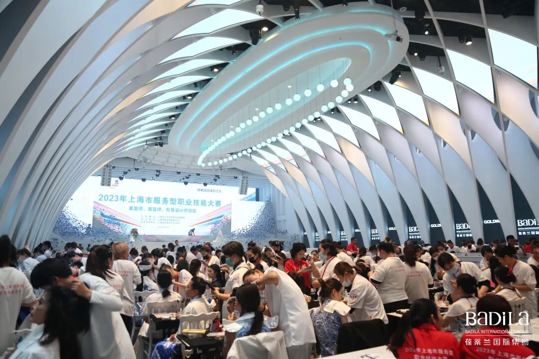 葆蒂兰国际集团倾情助力第22届上海国际美发美容节