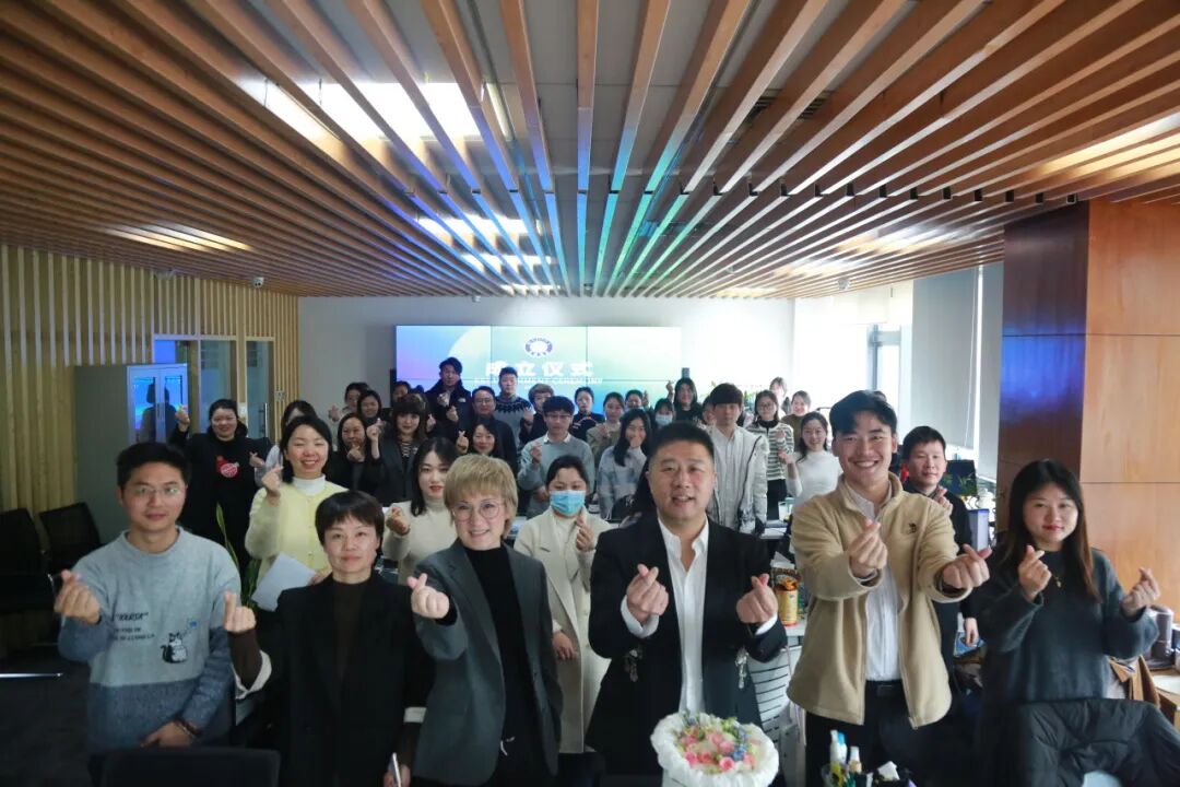 热烈庆贺葆蒂兰国际集团-美地海洋事业部正式成立