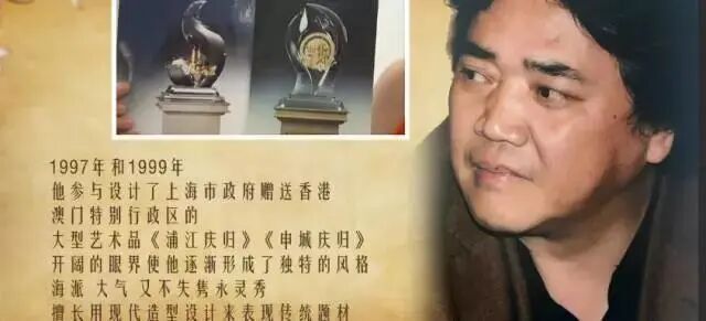 【剧透】葆蒂兰国际X老凤祥联名首发，“耀”你好看！2020葆蒂兰国际品牌文化盛典敬请期待