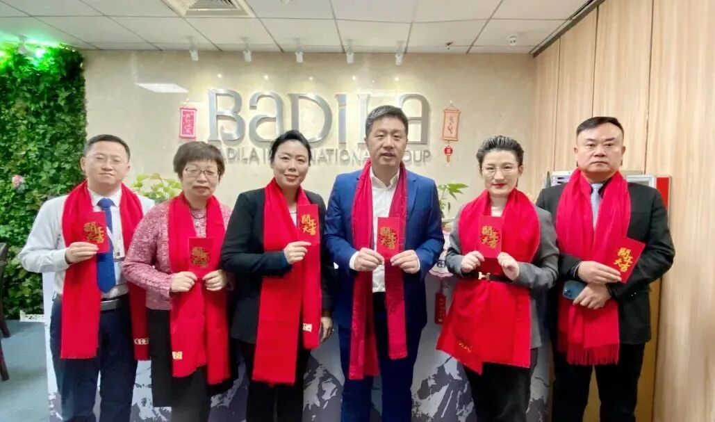 葆蒂兰国际集团 | 正月初九，开工大吉！