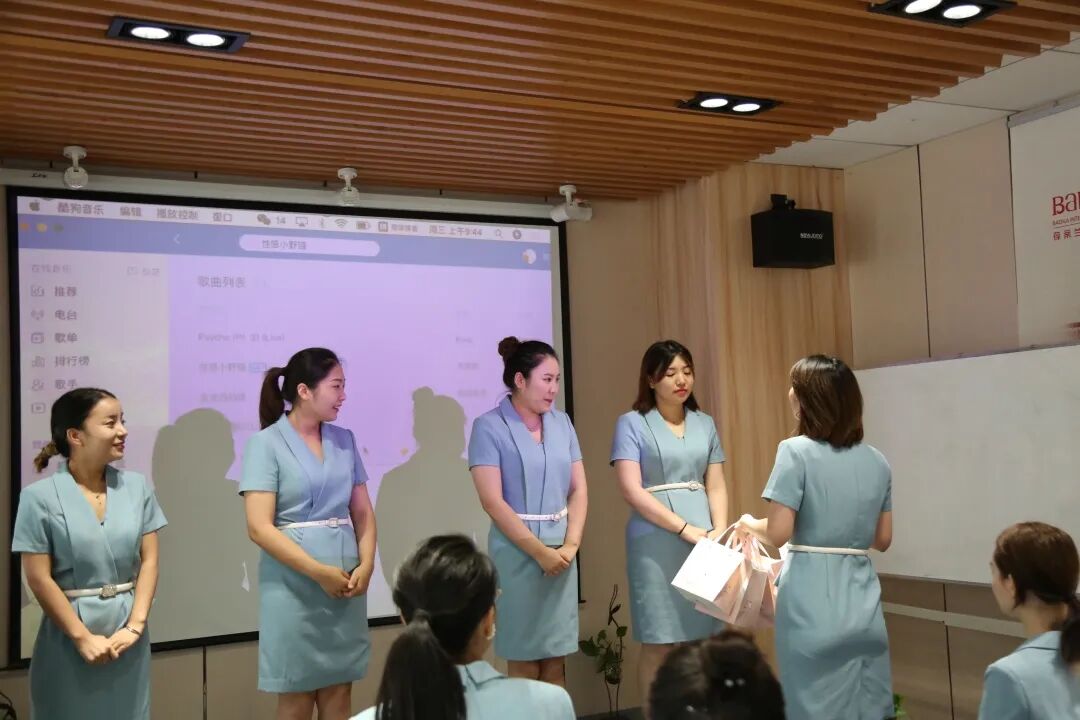 【大改变】葆蒂兰国际集团新女性叁悦谷雨9月经营管理会召开