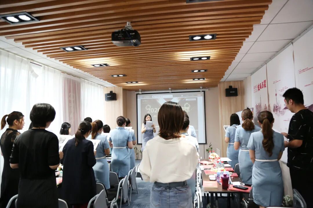 【大改变】葆蒂兰国际集团新女性叁悦谷雨9月经营管理会召开