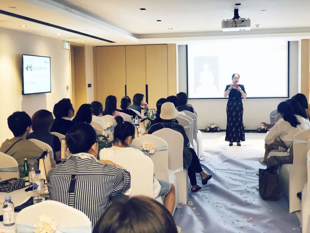 葆蒂兰国际&安吉拉女性魅龄成长营——女性成长公益教育课堂温情上线！