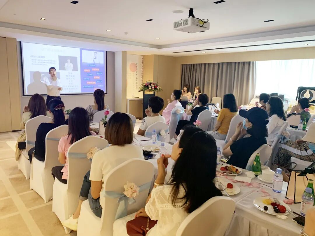 葆蒂兰国际&安吉拉女性魅龄成长营——女性成长公益教育课堂温情上线！