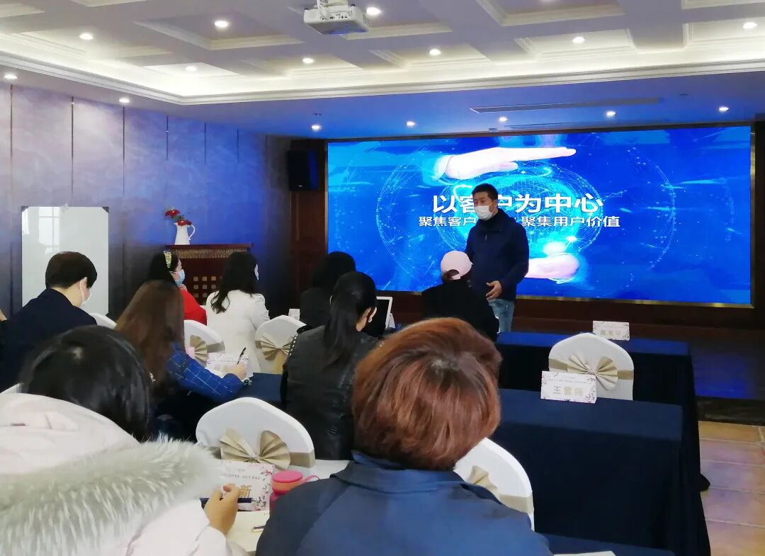 暖春2020|葆蒂兰国际集团新女性董事会召开