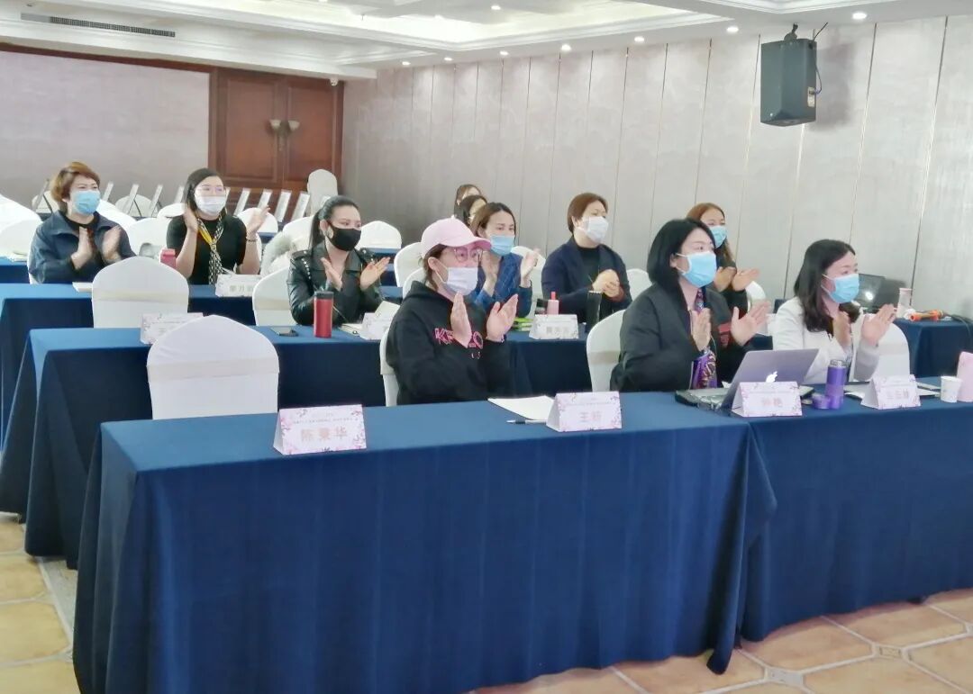 暖春2020|葆蒂兰国际集团新女性董事会召开