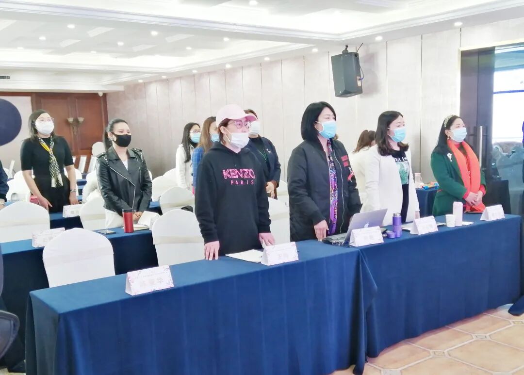 暖春2020|葆蒂兰国际集团新女性董事会召开