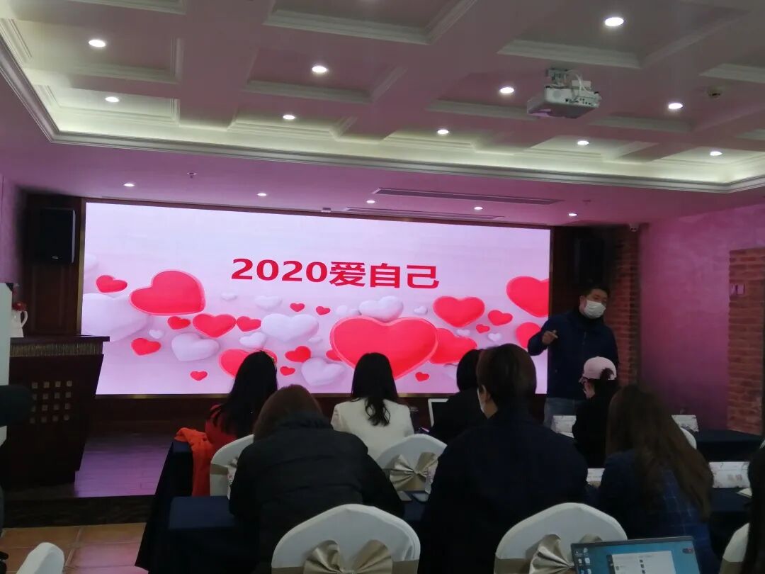 暖春2020|葆蒂兰国际集团新女性董事会召开