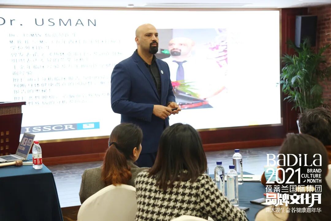 时光无界 • 心旅悟行 |“2021葆蒂兰国际集团品牌文化月—南太湖生命谷健康嘉年华”第三旅程圆满结束