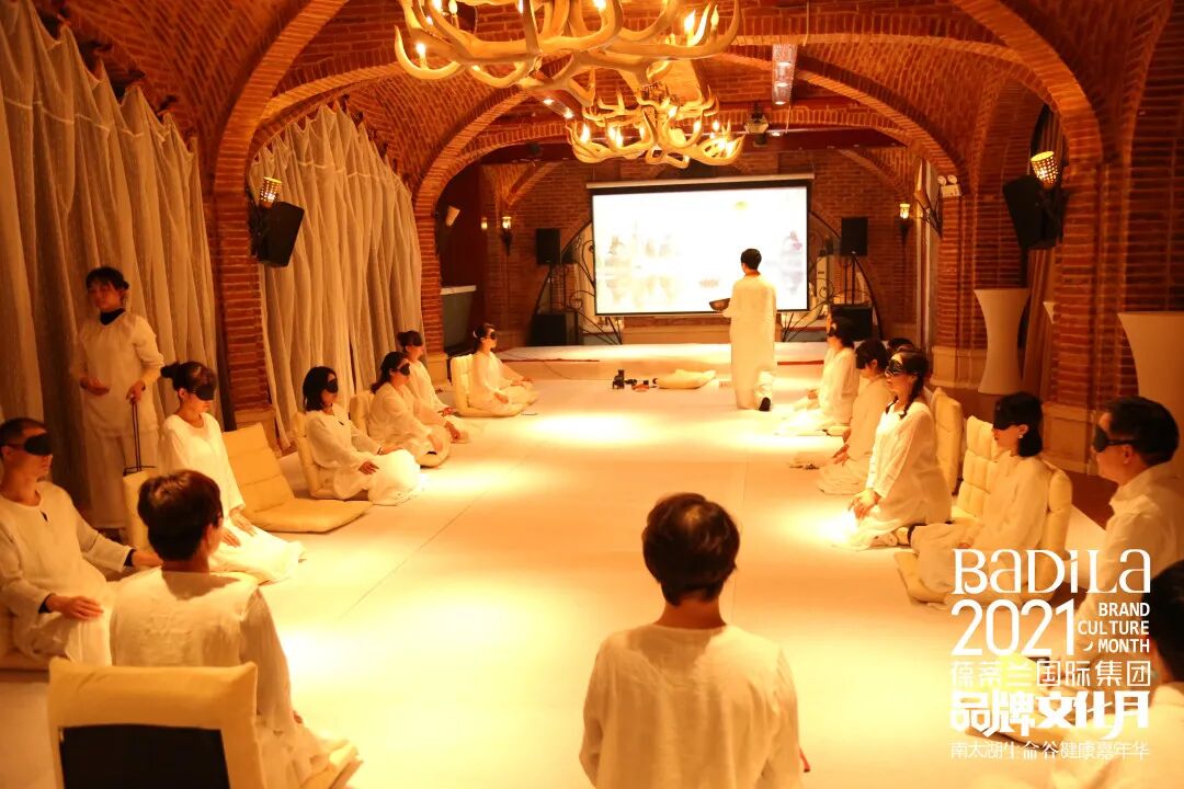 时光无界 • 心旅悟行 |“2021葆蒂兰国际集团品牌文化月—南太湖生命谷健康嘉年华”第三旅程圆满结束