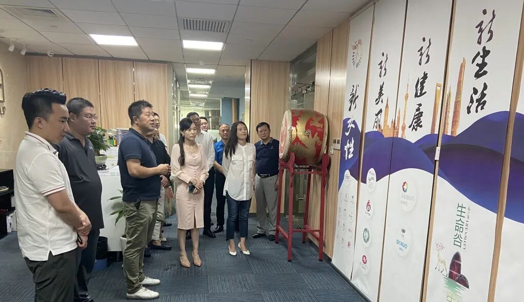 【谋求团结合作 促进会务发展】香港中华工商总会秘书长联席会议在葆蒂兰国际集团召开！