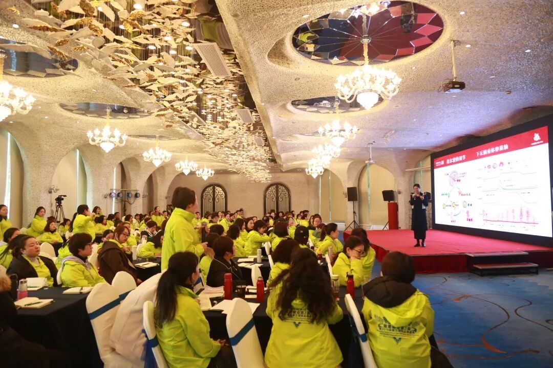 【团队路演】美地港医疗深入解读大健康-生命健康篇！