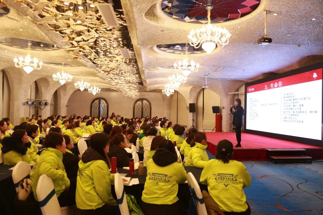 【团队路演】美地港医疗打造大健康生态系统-智胜未来篇！