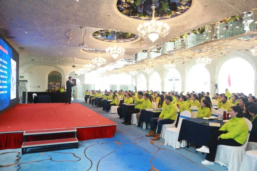 【团队路演】美地港医疗深入解读大健康-生命健康篇！