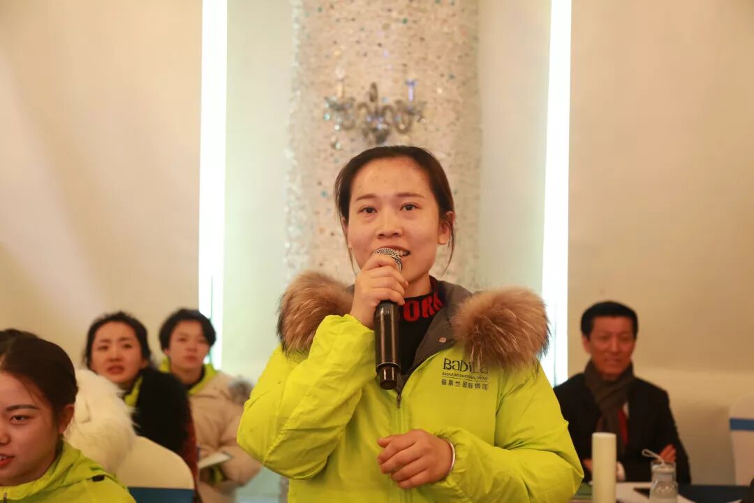 【团队路演】美地港医疗打造大健康生态系统-智胜未来篇！