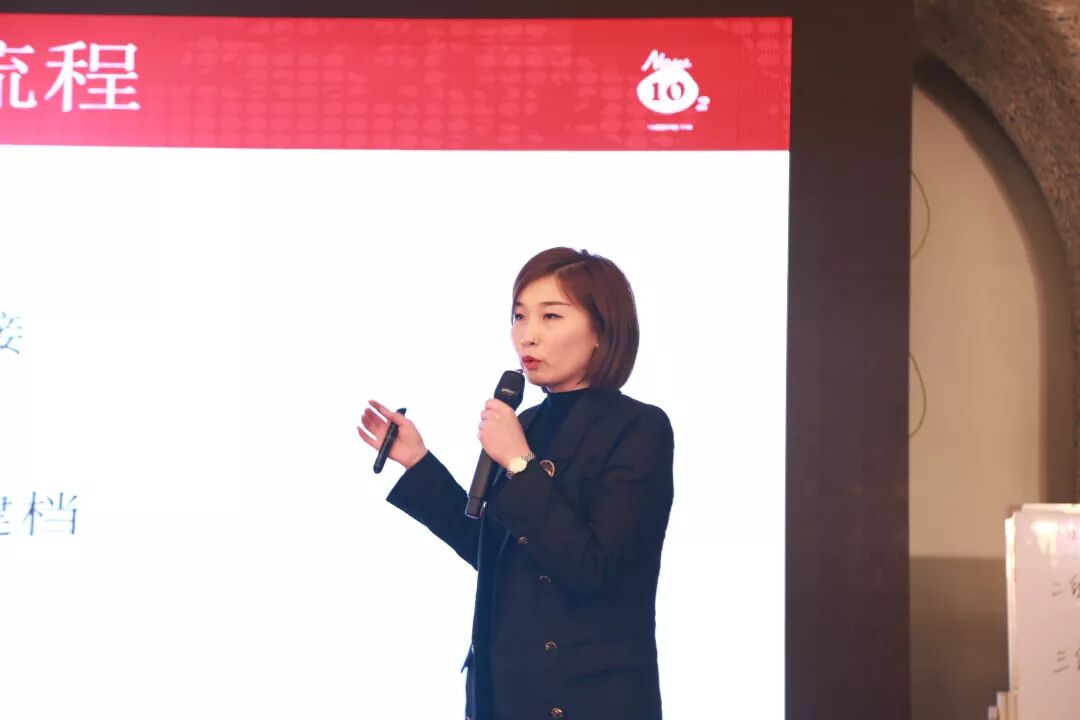 【团队路演】美地港医疗打造大健康生态系统-智胜未来篇！