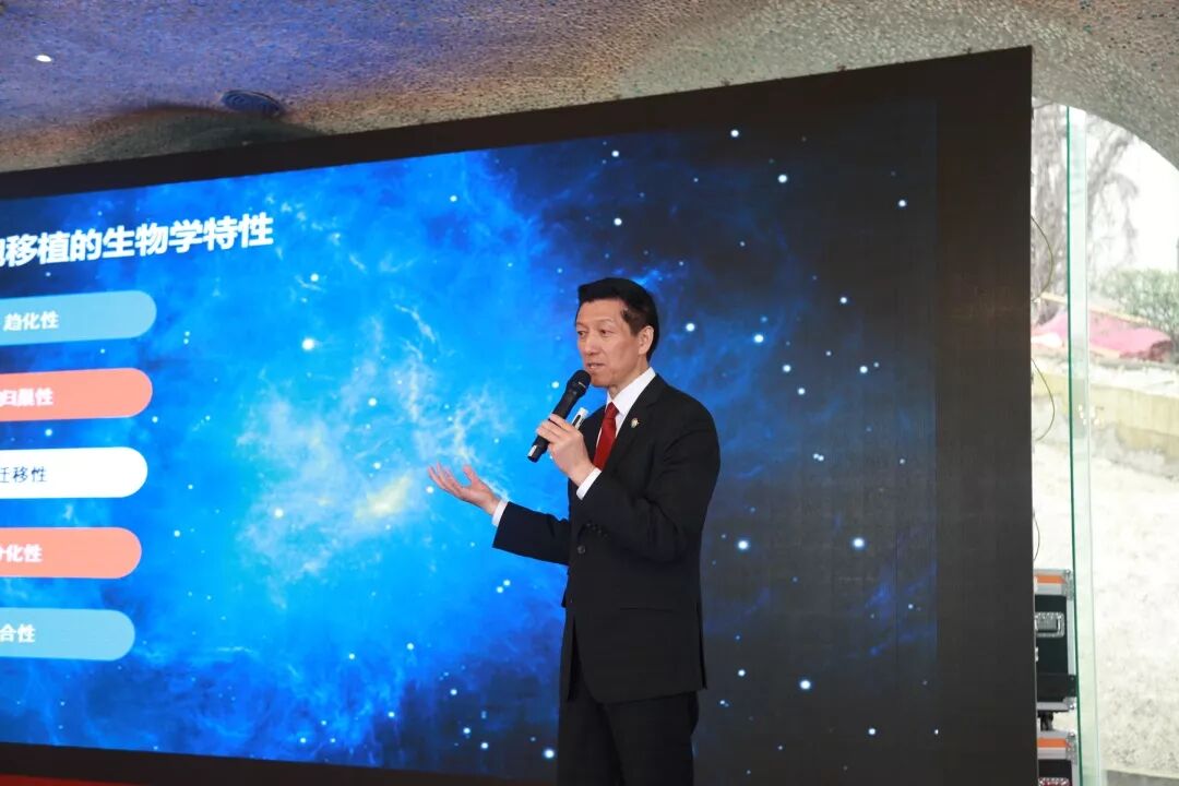 【团队路演】美地港医疗深入解读大健康-生命健康篇！