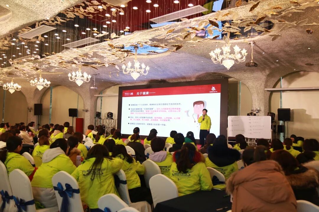 【团队路演】美地港医疗深入解读大健康-生命健康篇！