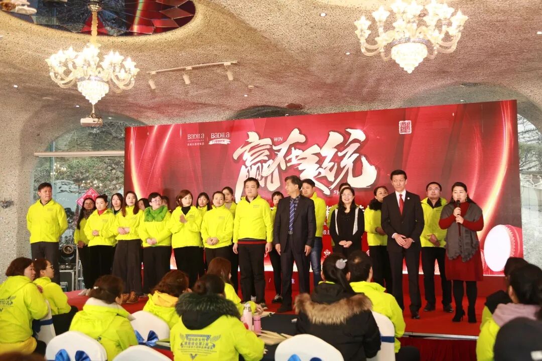 【团队路演】美地港医疗深入解读大健康-生命健康篇！