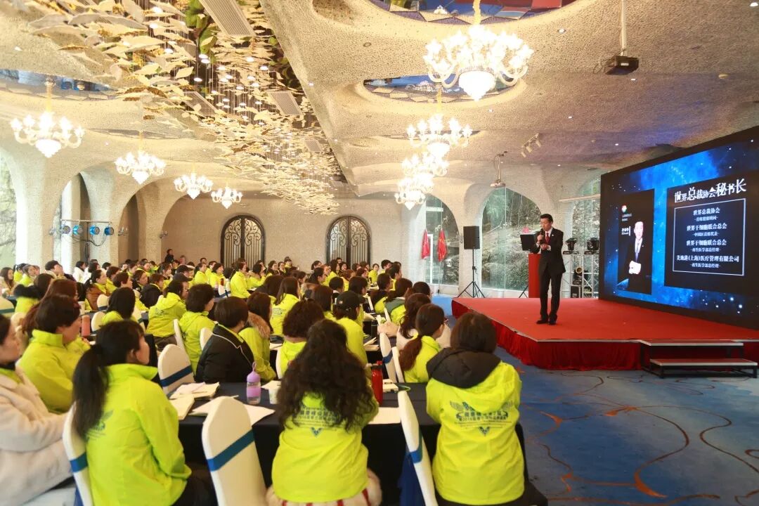 【团队路演】美地港医疗深入解读大健康-生命健康篇！