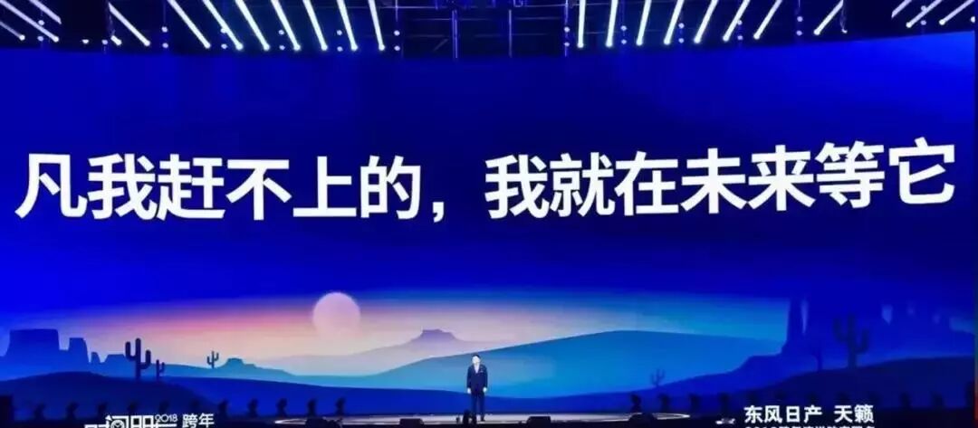 “凡杀不死我的，都让我更强大”