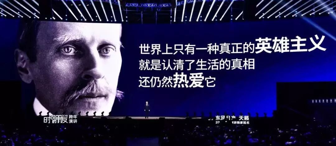 “凡杀不死我的，都让我更强大”