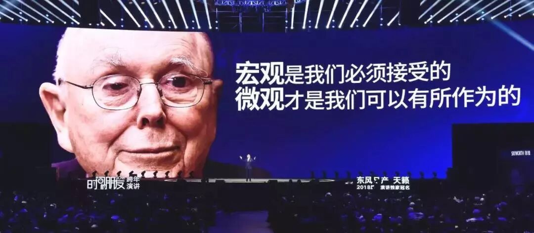 “凡杀不死我的，都让我更强大”