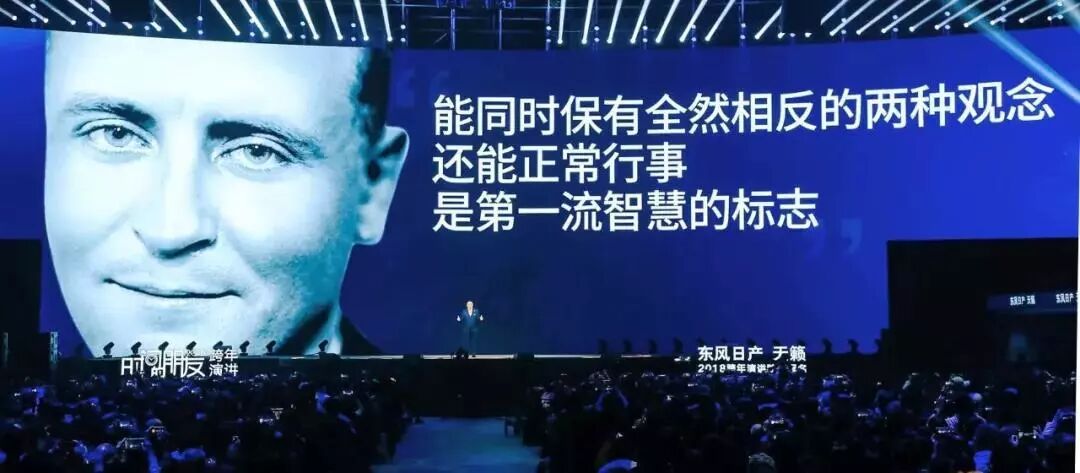 “凡杀不死我的，都让我更强大”