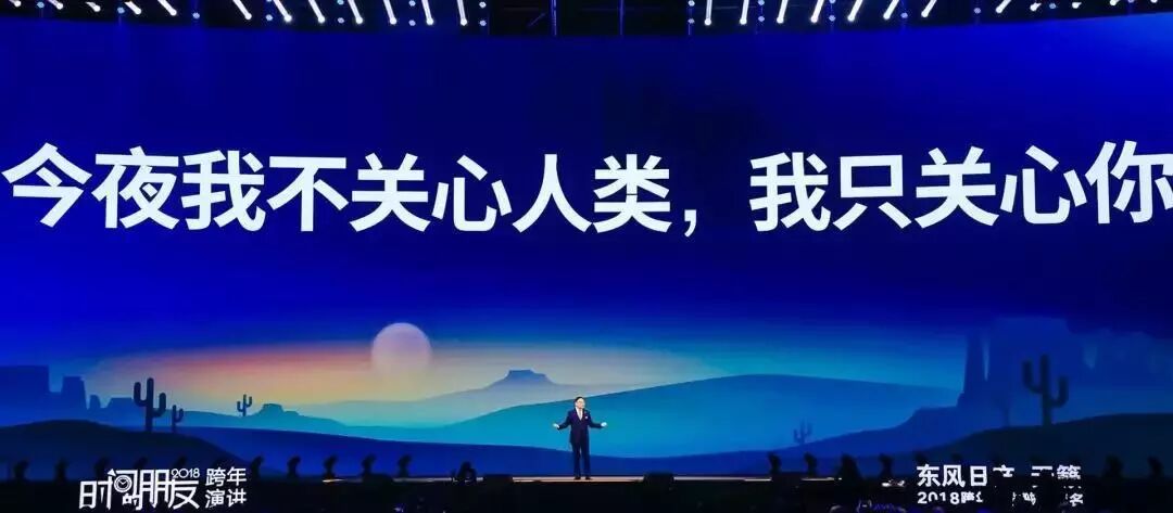 “凡杀不死我的，都让我更强大”