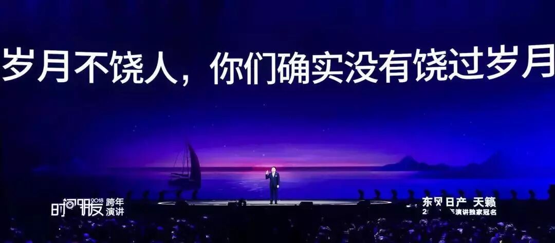 “凡杀不死我的，都让我更强大”