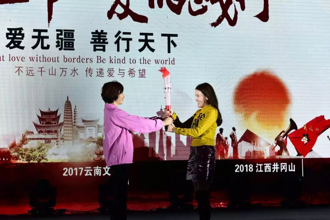 【为爱而生•与美同行】2019葆蒂兰国际品牌文化盛典--公益篇