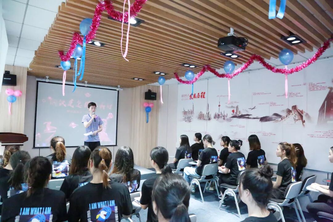 葆蒂兰国际|种子成长营•Z6班新起点，瞭望新征程！