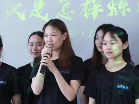 葆蒂兰国际|种子成长营•Z6班新起点，瞭望新征程！