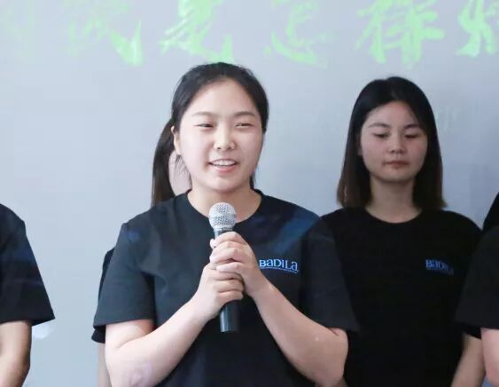 葆蒂兰国际|种子成长营•Z6班新起点，瞭望新征程！